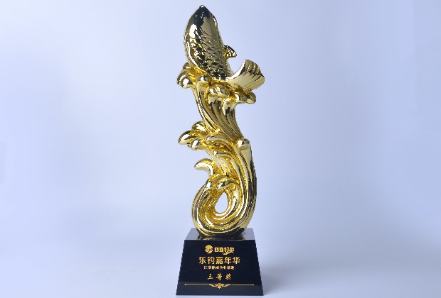 穿透王在四海钓鱼频道《乐钓嘉年华》荣获第三名