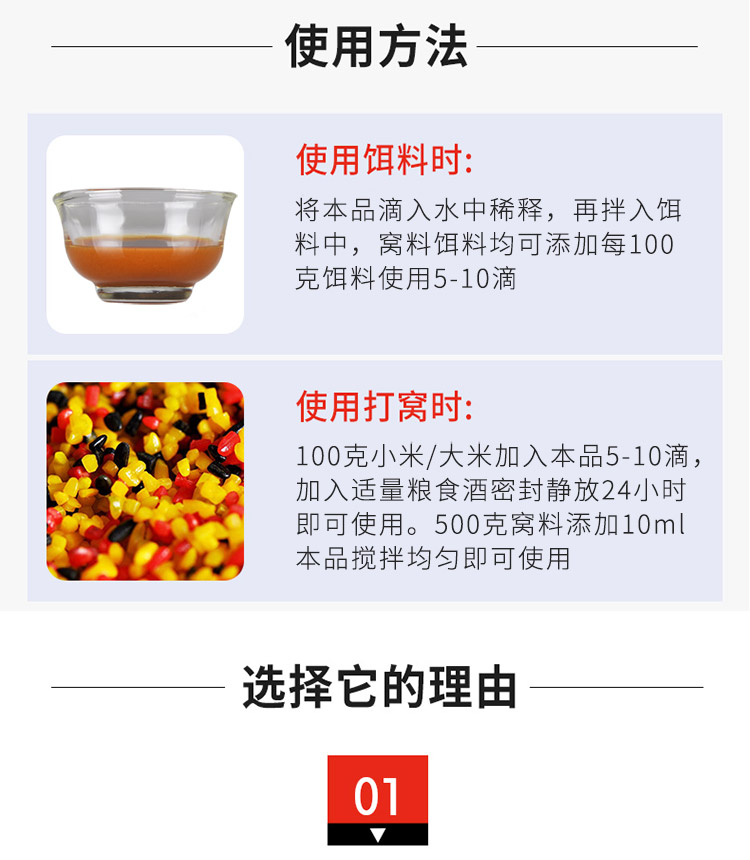 荣耀120ml-750_06.jpg