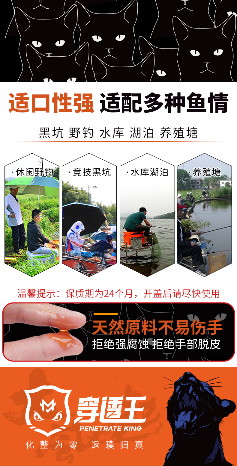 九段香详情_07.jpg