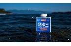 穿透王号称聚鱼快留鱼久，真的值得相信吗？