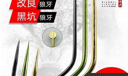 秋季黑坑偷驴钓鲤鱼钩线漂搭配技巧(初冬黑坑偷驴钓鲤鱼怎样打窝)
