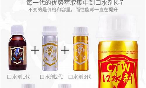 穿透王的使用方法图解视频教程大全集(手机水平仪使用方法视频教程图解)
