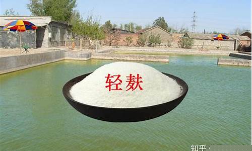 怎样使饵料雾化慢(怎样使饵料雾化慢一点)(pic1)